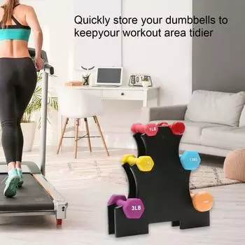 Подставка для гантелей, большая вместимость, выдерживает большую нагрузку, не деформируется, подставка для гантелей, домашний тренажерный зал, органайзер для хранения гантелей A