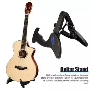 Подставка для гитары Складная подставка для электрогитары Портативная А-образная подставка для акустической гитары для бас-гитары укулеле банджо чёрный