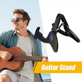 Подставка для гитары Складная подставка для электрогитары Портативная А-образная подставка для акустической гитары для бас-гитары укулеле банджо