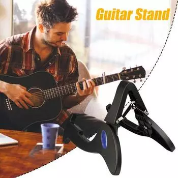 Подставка для гитары Yousheng, складная подставка для электрогитары, портативная А-образная подставка для акустической гитары, бас-гитары, укулеле, банджо чёрный