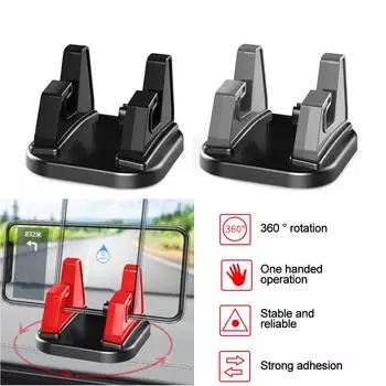 Подставка для GPS-навигатора с вращением на 360 градусов, держатель для мобильного телефона на приборной панели, поддержка GPS, силиконовое крепление для телефона, противоскользящий коврик красный