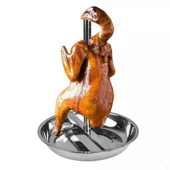 Подставка для гриля для курицы, подставка для гриля из стальной трубы, подставка для утки, держатель для индейки для походного шведского стола 22 cm