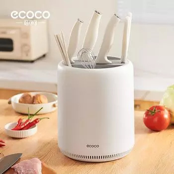 Подставка для хранения ножей, бытовая столешница, кухонная подставка для ножей, многофункциональная подставка для ножей в форме цилиндра, интегрированная коробка для хранения 360 Rotation серый