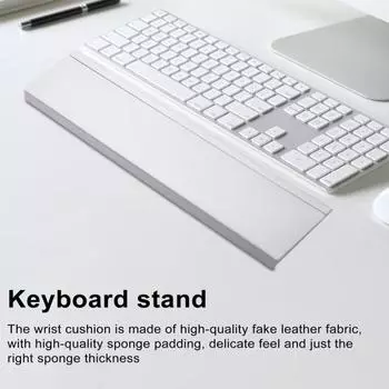 Подставка для хранения ящика для хранения с несколькими отделениями для клавиатуры Эргономичная противоскользящая черно-белая клавиатура для ПК на запястье белый