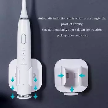 Подставка для хранения расчесок. Настенный органайзер без отверстий. Подставка для электрических зубных щеток для ванной комнаты. Стеллаж для хранения.