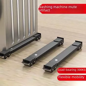 Подставка для хранения стиральной машины и коврик для кронштейна Crowbar 1 set