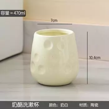 Подставка для хранения зубных щеток Влагостойкая Подставка для электрической зубной щетки Держатель для зубной чашки Туалетный столик Набор чашек для полоскания рта Зубы Уход за полостью рта Хранение в ванной