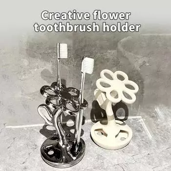 Подставка для хранения зубных щеток, высокая устойчивость, легко чистить, компактный размер, в форме цветка, керамическая подставка для хранения, многофункциональный держатель зубных щеток бежевый