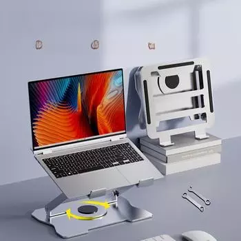 Подставка для игрового ноутбука: Регулируемая металлическая охлаждающая стойка с вращением на 360° и регулировкой высоты regular version чёрный