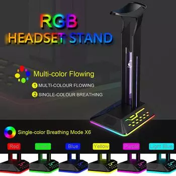 Подставка для игровых наушников с RGB-подсветкой и USB-портом D8 белый
