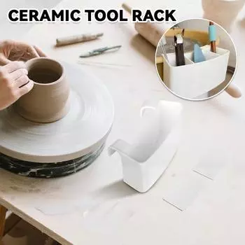 Подставка для инструментов гончарного круга, Инструменты для обработки края керамики, Подставка для хранения инструментов для обработки края керамики, Инструмент для формирования края керамики, Подставка для инструментов для обучения начинающих художников