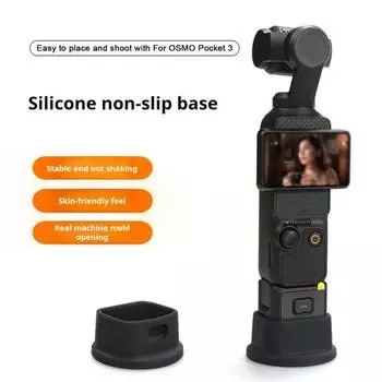 Подставка для камеры на столе с полым портом зарядки, широкая совместимость, гибкая силиконовая поддержка