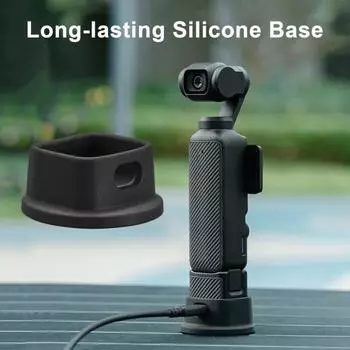 Подставка для камеры на столе с полым портом зарядки, широкая совместимость, гибкая силиконовая подставка для Osmo Pocket 3 чёрный