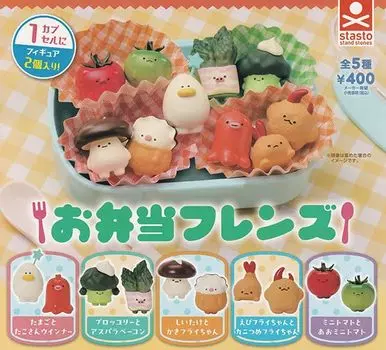 Подставка для камней Bento Friends All 5 Types Set Full Comp Gacha Gacha Capsule Toy