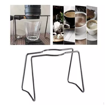 Подставка для капельницы для кофе, металлический держатель для сундука, антикварный, портативный аксессуар для эспрессо для