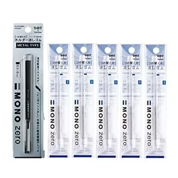 Подставка для карандашей Tombow Eraser Mono Zero Metal Black (1 квадратный корпус + 5 сменных ластиков) EH-KUMS11+ER-KUS