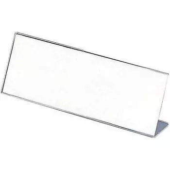 Подставка для карт KOKUYO L-типа 61 x 180 мм 10 шт. (экологически безопасный)