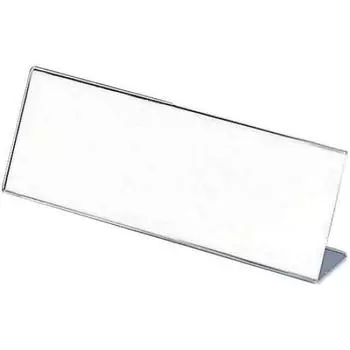 Подставка для карт KOKUYO L-типа 61 x 180 мм 10 шт. (экологически безопасный)