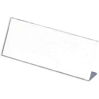 Подставка для карточек KOKUYO L-типа 76 x 200 мм 10 шт. (экологически безопасный)