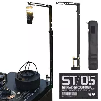 Подставка для кемпингового фонаря из нержавеющей стали, портативный складной фонарный столб, 8 регулируемых по высоте столов толщиной менее 28 мм