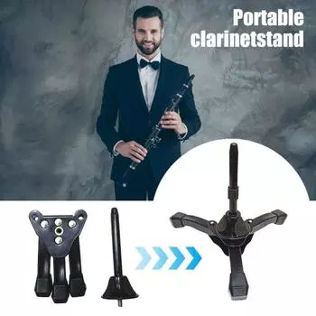 Подставка для кларнета Yousheng, переносная подставка для флейты и кларнета, складной держатель для духовых инструментов для гобоя, флейты и кларнета, прямого саксофона чёрный