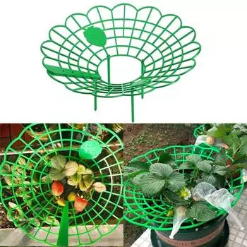 Подставка для клубники Подставка для клубничных растений Клетки для вьющихся растений Подставка для клубники Рамка-держатель для посадки зелёный