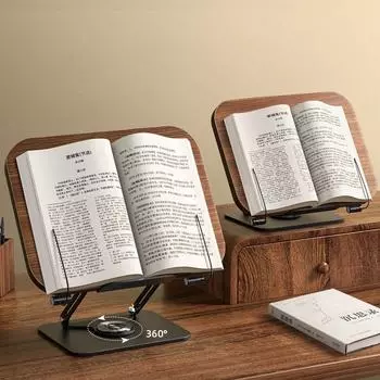 Подставка для книг из цельного дерева с вращающимся на 360° основанием, держатель для ноутбука, толстая полка для чтения для читателей light color-rotating