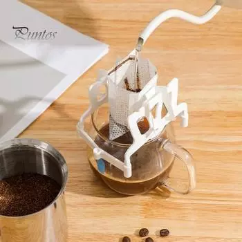 Подставка для кофейного фильтра с фильтром для бумаги, многоразовая подставка для кофейного фильтра для путешествий, удобный держатель для кофейного фильтра для путешествий белый