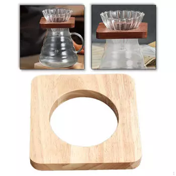 Подставка для кофейной чашки, подставка для фильтра, прочное украшение из дерева, практичный ретро-поднос жёлтый