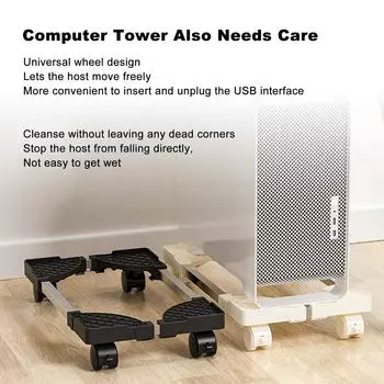 Подставка для компьютерной башни, регулируемый мобильный кронштейн для процессора с универсальным колесом, корпус из нержавеющей стали для ПК белый
