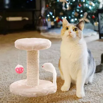 Подставка для кошачьих когтеточек, интерактивная игровая стойка с игрушкой-мячом бежевый