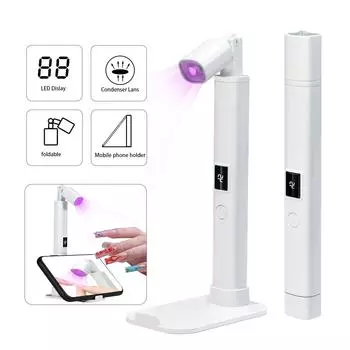 Подставка для красоты ногтей, стильный светильник для ногтей, портативный аккумулятор энергии, телескопическая лампа для фототерапии, мини-ручная лампа для выпечки ногтей