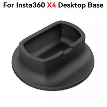Подставка для крепления камеры, основание для поддержки для Insta360 X4, настольный устойчивый кронштейн, силиконовый, нескользящий, для Insta 360 X4 One Accessories Universal