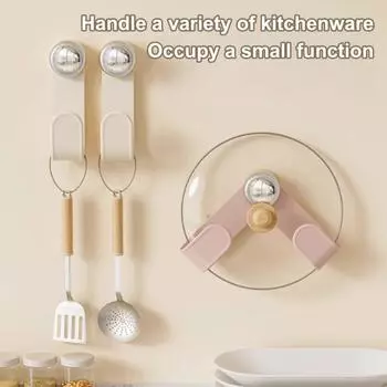 Подставка для крышки кастрюли с присоской, регулируемая конструкция, простая установка, настенная подставка для хранения крышки кастрюли, держатель для крышки кастрюли белый