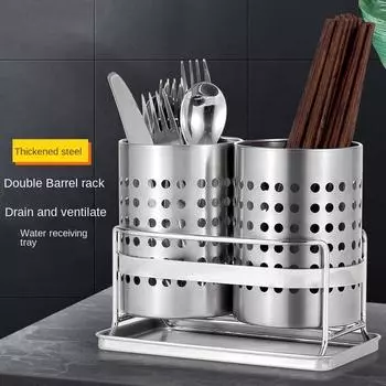 Подставка для кухонной мойки из нержавеющей стали, держатель для ножей с 2 отсеками для хранения столовых приборов и сливным дном, органайзер для инструментов и принадлежностей