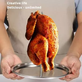 Подставка для курицы из нержавеющей стали, вертикальная подставка для гриля, подставка для вертела, подставка для жарки курицы, для мяса, барбекю, пикника, барбекю белый
