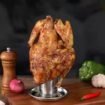 Подставка для курицы из нержавеющей стали Yousheng для гриля, духовки, пивной банки, подставка для курицы, вертикальная жаровня для приготовления пищи на открытом воздухе и в помещении Round