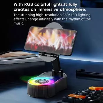 Подставка для мобильного телефона 3-в-1, Bluetooth-совместимый динамик с подсветкой, многофункциональная вращающаяся подставка для зарядки телефона белый