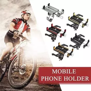 Подставка для мобильного телефона из алюминиевого сплава для велосипеда, мотоцикла, металлическая гора One Size