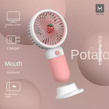 Подставка для мобильного телефона Маленький вентилятор Ручной USB-зарядный мини-фрукт Портативный офисный студенческий электрический Other