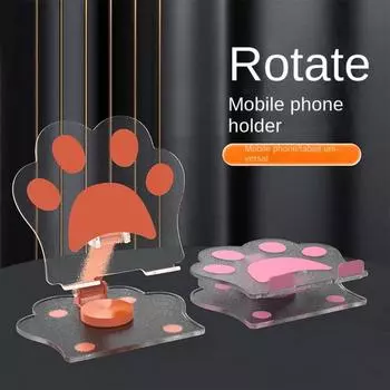 Подставка для мобильного телефона на стол, подставка для мобильного телефона «кошачий коготь», держатель для мобильного телефона для общежития/путешествия оранжевый
