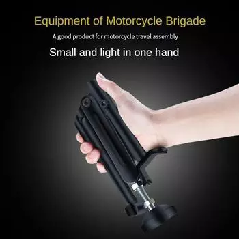 Подставка для мотоцикла, опора для колеса, боковая стойка, стоянка, ремонт и техническое обслуживание, поддержка парковки, складной портативный рабочий инструмент