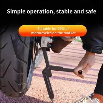 Подставка для мотоцикла Складная портативная металлическая подставка для очистки цепи переднего и заднего колеса чёрный