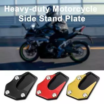 Подставка для мотоцикла, удлинитель для ног, боковая стойка, нержавеющая накладка, нескользящая, устойчивая к коррозии, повышенная устойчивость красный