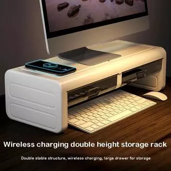 Подставка для настольного компьютера Офисные столы Подставка для экрана дисплея Подставка для хранения клавиатуры Сортировочная стойка Беспроводная зарядка