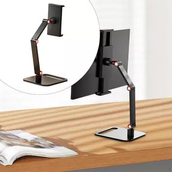 Подставка для настольного планшета с нескользящей основой, устойчивая, прочная, вращающаяся, универсальная, прочная, черного цвета Regular model
