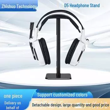 Подставка для наушников из алюминиевого сплава D5 — съемный настольный органайзер для интернет-кафе и общежития. чёрный