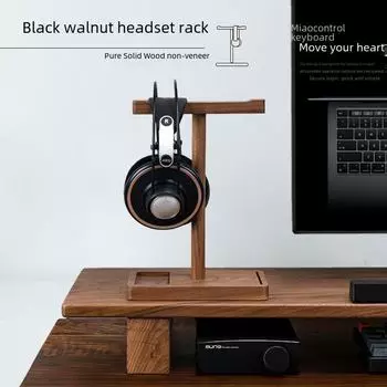 Подставка для наушников из цельного дерева черного ореха - деревянная настольная вешалка для наушников и дисплей Beech Wood Headphone Stand - Regular