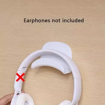 Подставка для наушников, клейкая настенная вешалка под настольным держателем для гарнитуры белый