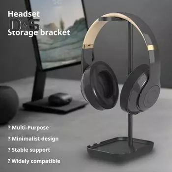Подставка для наушников с устойчивым основанием, нескользящая конструкция, вращающийся на 180 градусов многофункциональный держатель, настольная подставка для гарнитуры чёрный